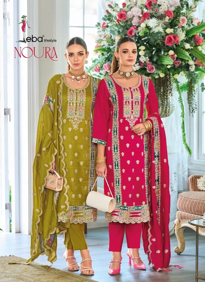 Noura By Eba Premium Silk Embroidery Readymade Plazzo Suits Exporters In India